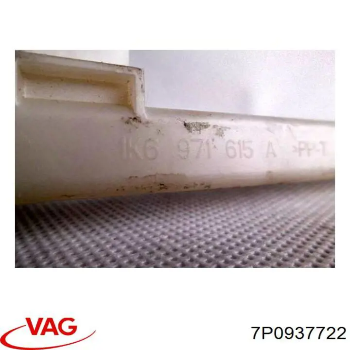  7P0937722 VAG