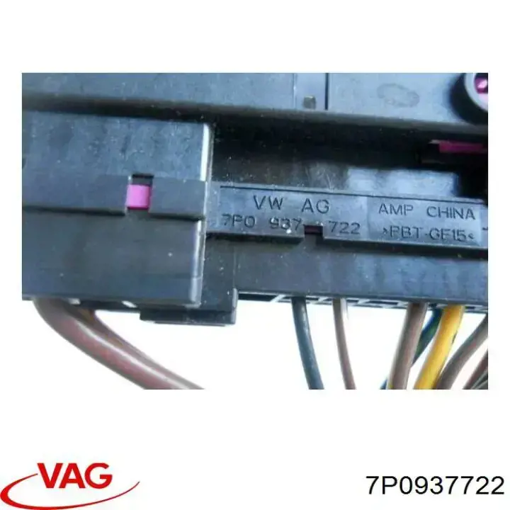  VAG 7P0937722 precio, desde 18,07 EUR