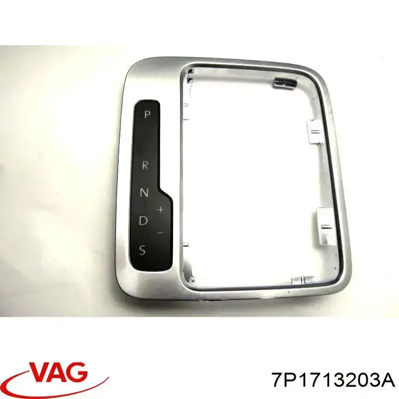 Comprar 7P1713203ATVJ VAG 