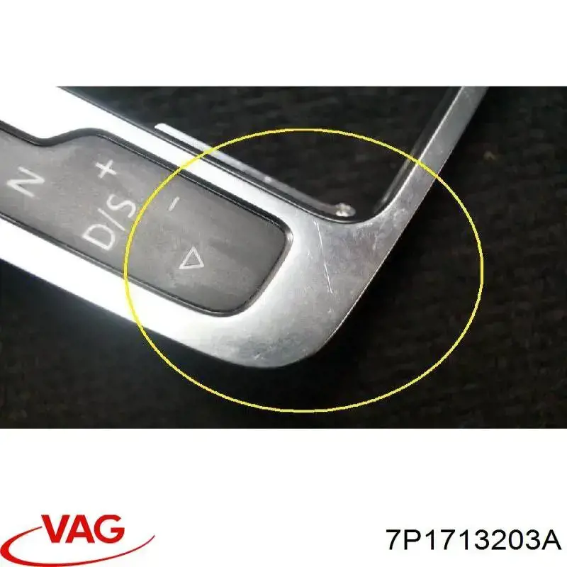 Pomo de palanca de cambios 7P1713203A VAG