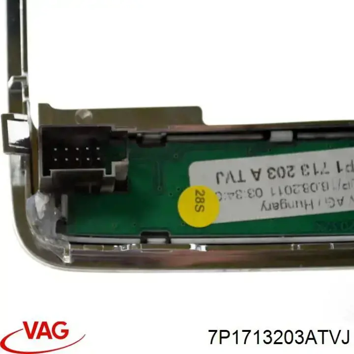 7P1713203ATVJ VAG