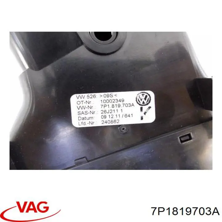 Rejilla de ventilación izquierda del salpicadero VAG 7P1819703UBN precio, desde 59,53 EUR