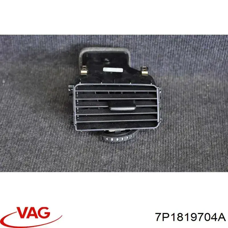 Comprar 7P1819704UBN VAG Rejilla de ventilación derecha del salpicadero