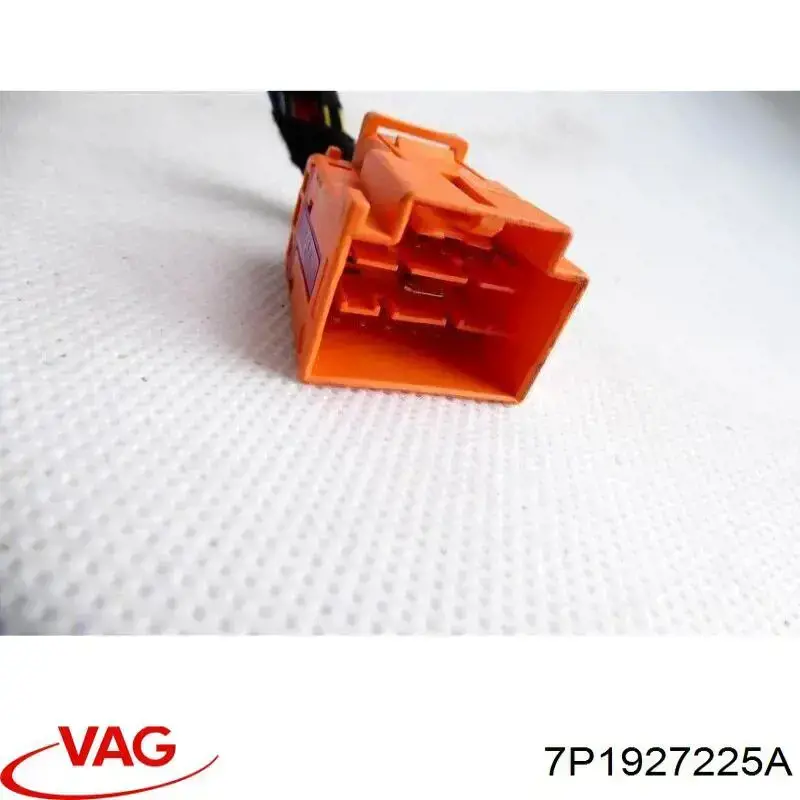 Interruptor del freno de estacionamiento electromecánico VAG 7P1927225A precio, desde 78,92 EUR
