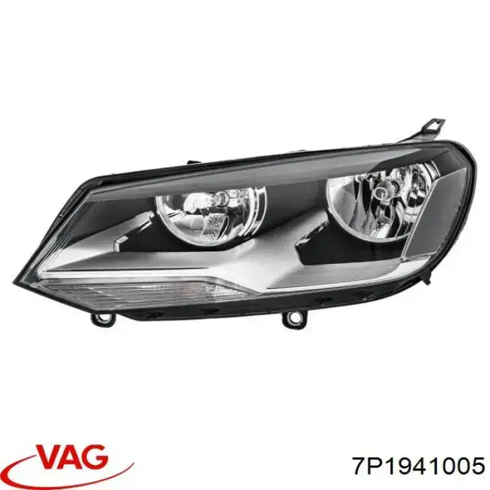 Faro VAG 7P1941005 precio, desde 265,72 EUR