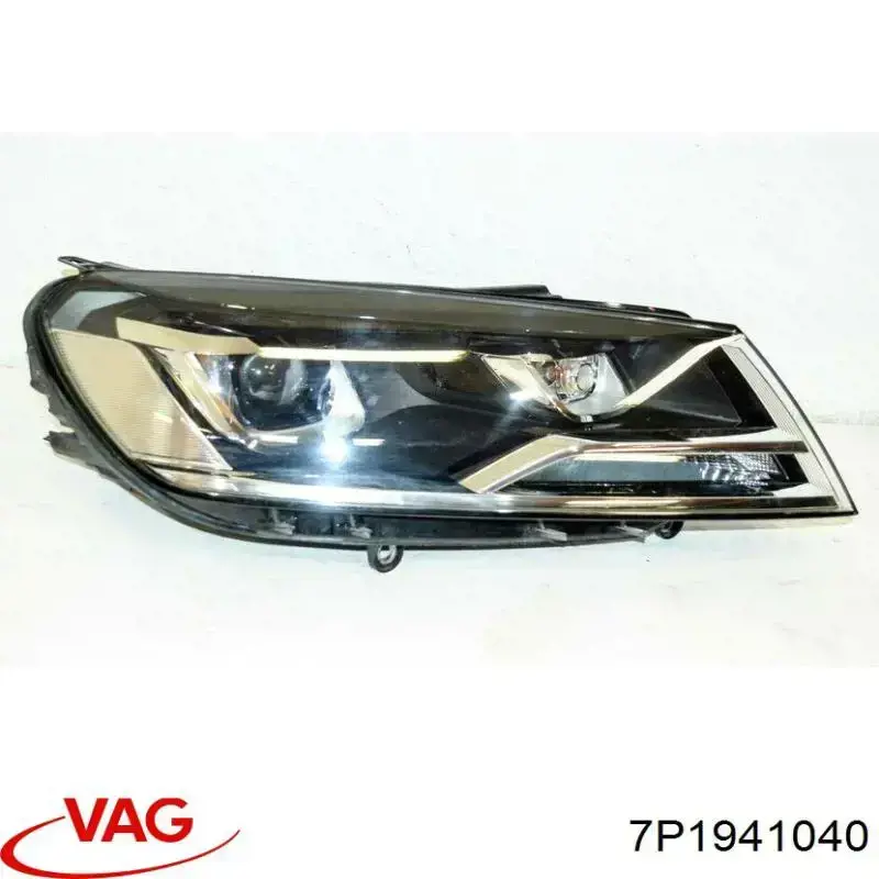 Faro derecho VAG 7P1941040 precio, desde 600,13 EUR