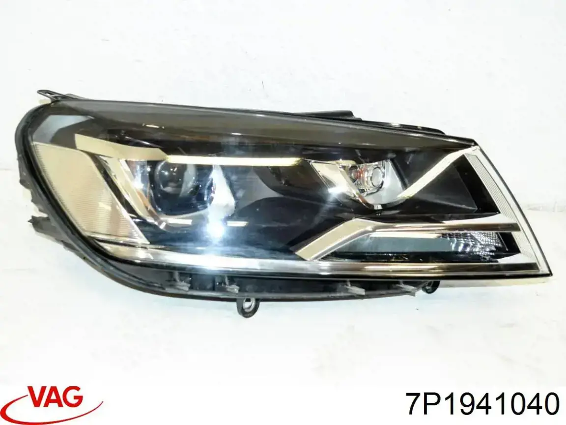 Comprar 7P1941040 VAG Faro derecho