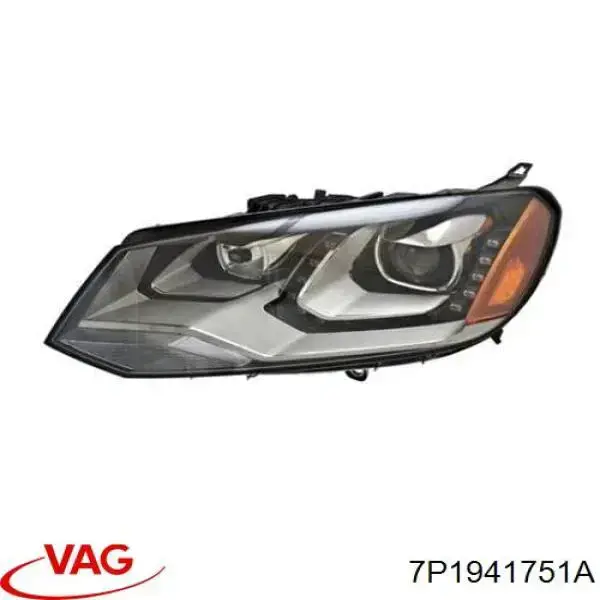 Faro VAG 7P1941751A precio, desde 3294,15 EUR