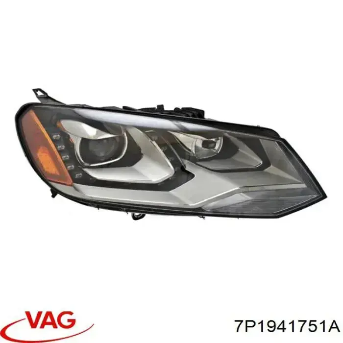 Comprar 7P1941751A VAG Faro delantero izquierdo
