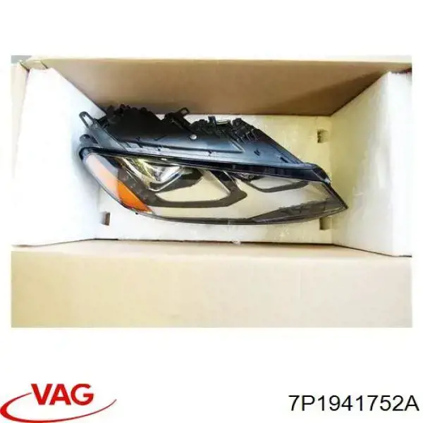 Faro derecho VAG 7P1941752A precio, desde 3229,58 EUR