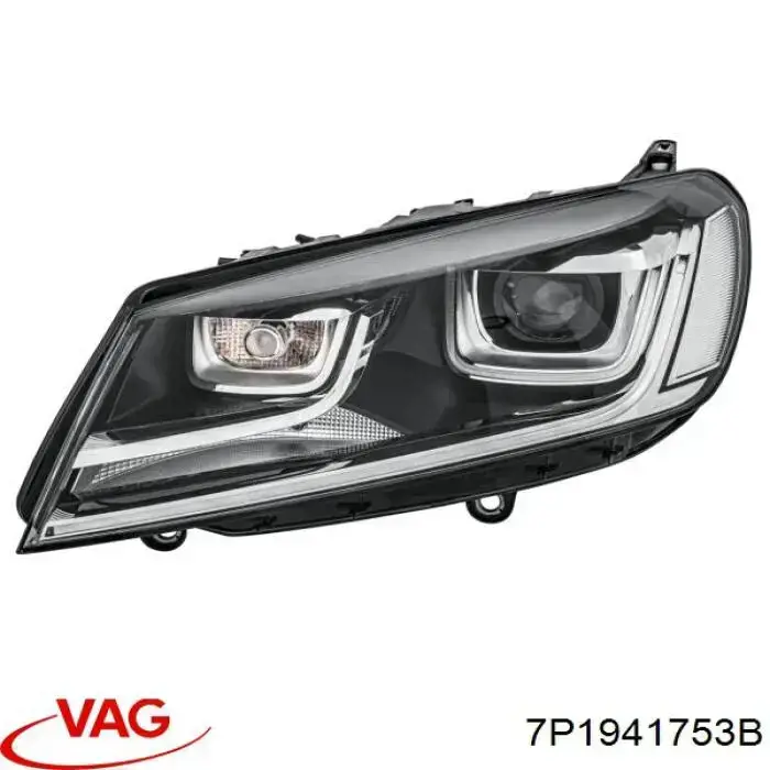 Faro VAG 7P1941753B precio, desde 953,25 EUR