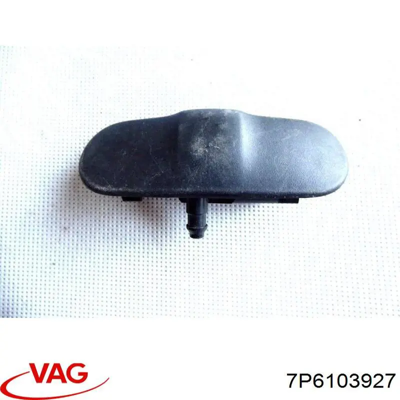 Cubierta decorativa del motor VAG 7P6103927 precio, desde 210,16 EUR