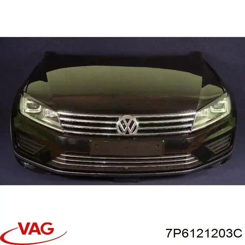 Ventilador, refrigeración motor VAG 7P6121203C precio, desde 413,26 EUR