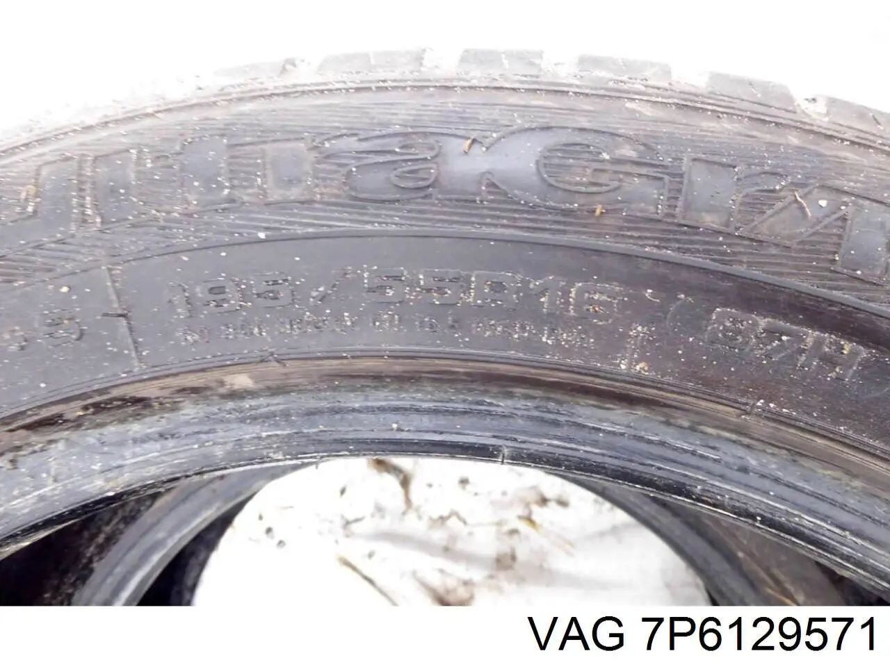 7P6129571 VAG