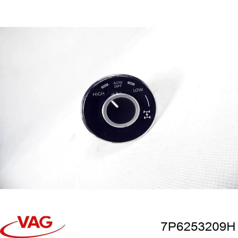 Silenciador central VAG 7P6253209H precio, desde  