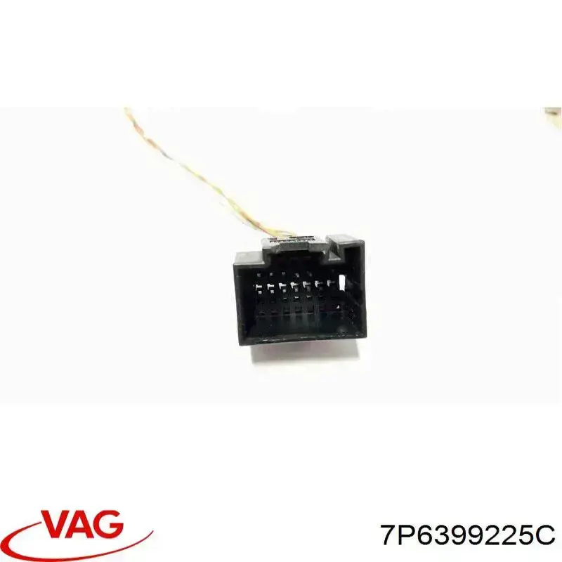 Soporte de la caja de cambios VAG 7P6399225C precio, desde 117,61 EUR