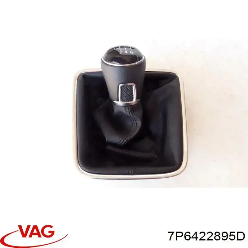 Comprar 7P6422895D VAG 