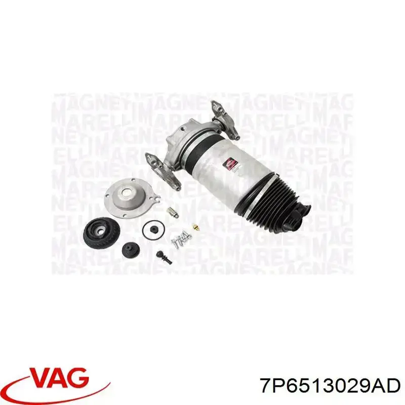 Amortiguador trasero VAG 7P6513029AD precio, desde 508,21 EUR