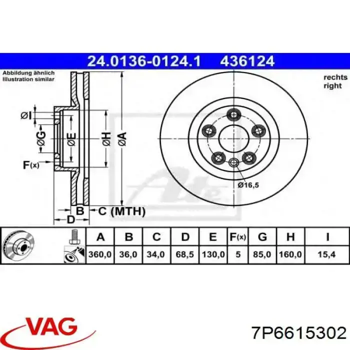 7P6615302 VAG disco de freno delantero
