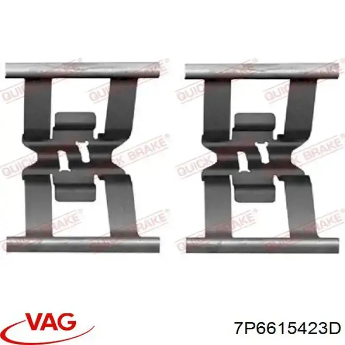 Comprar 7P6615423D VAG Pinza de freno trasera izquierda