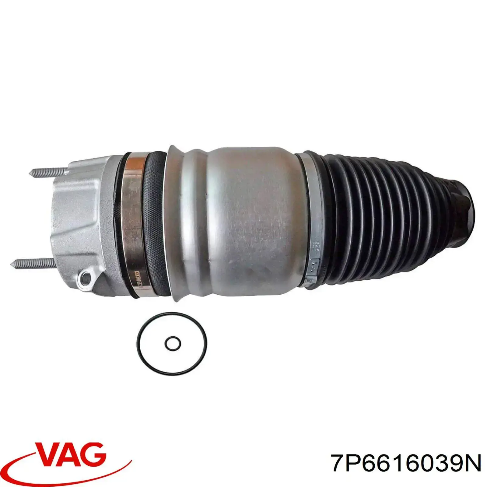 Amortiguador delantero izquierdo VAG 7P6616039N precio, desde 511,95 EUR