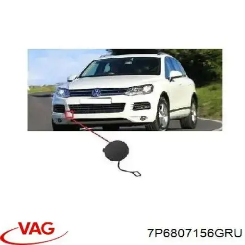 7P6807156GRU VAG