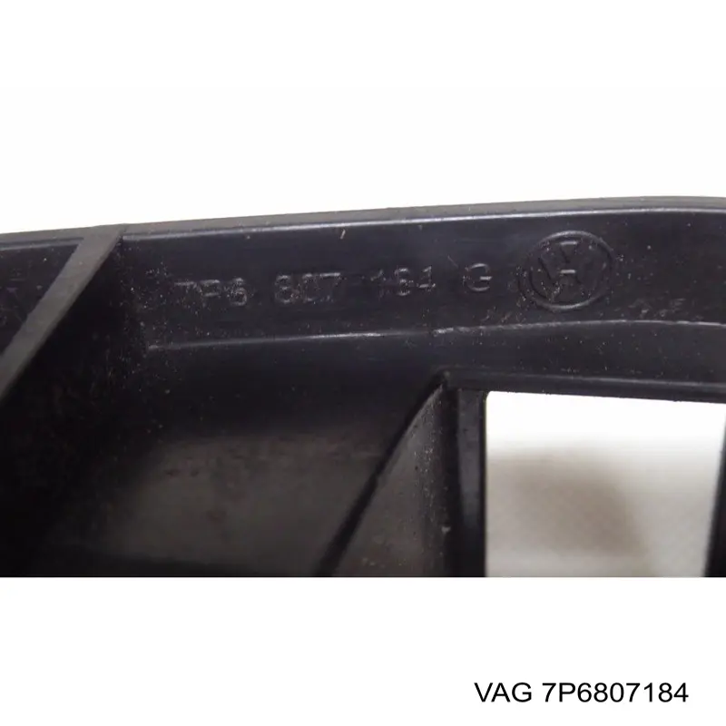 7P6807184B VAG soporte de guía para parachoques delantero, derecho