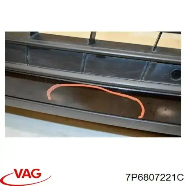 Comprar 7P6807221C VAG Defensa delantera