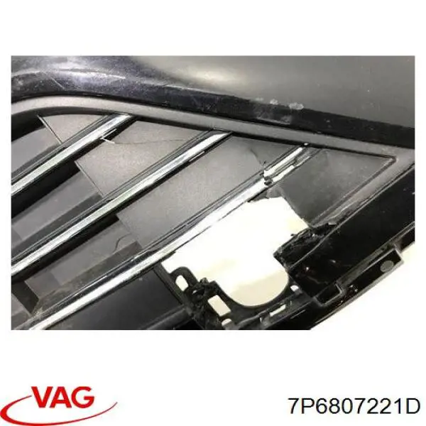 Paragolpes 7P6807221D VAG