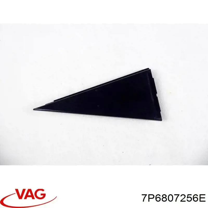 Absorbente (relleno) parachoques trasero VAG 7P6807256E