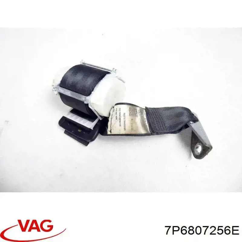 Comprar 7P6807256E VAG Absorbedor de parachoques trasero