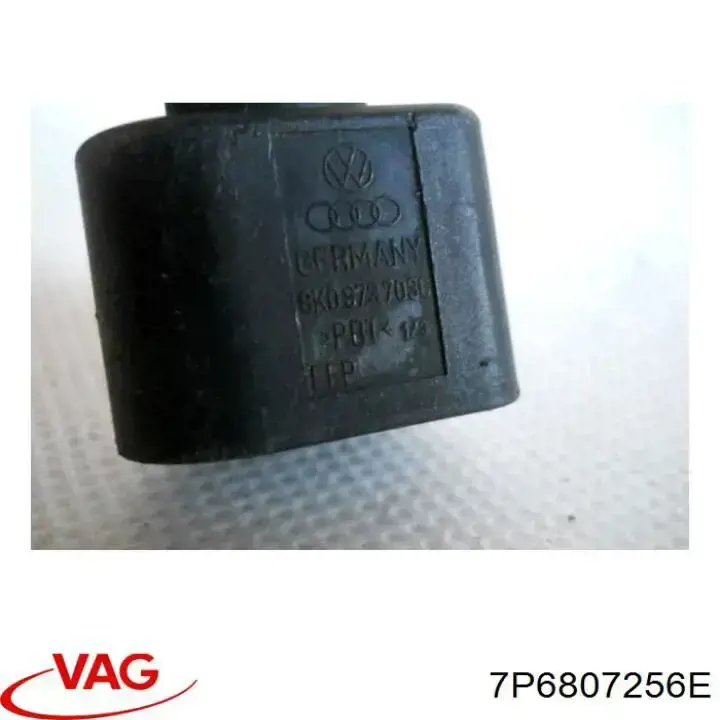 Absorbente paragolpes trasero VAG 7P6807256E precio, desde 119,82 EUR