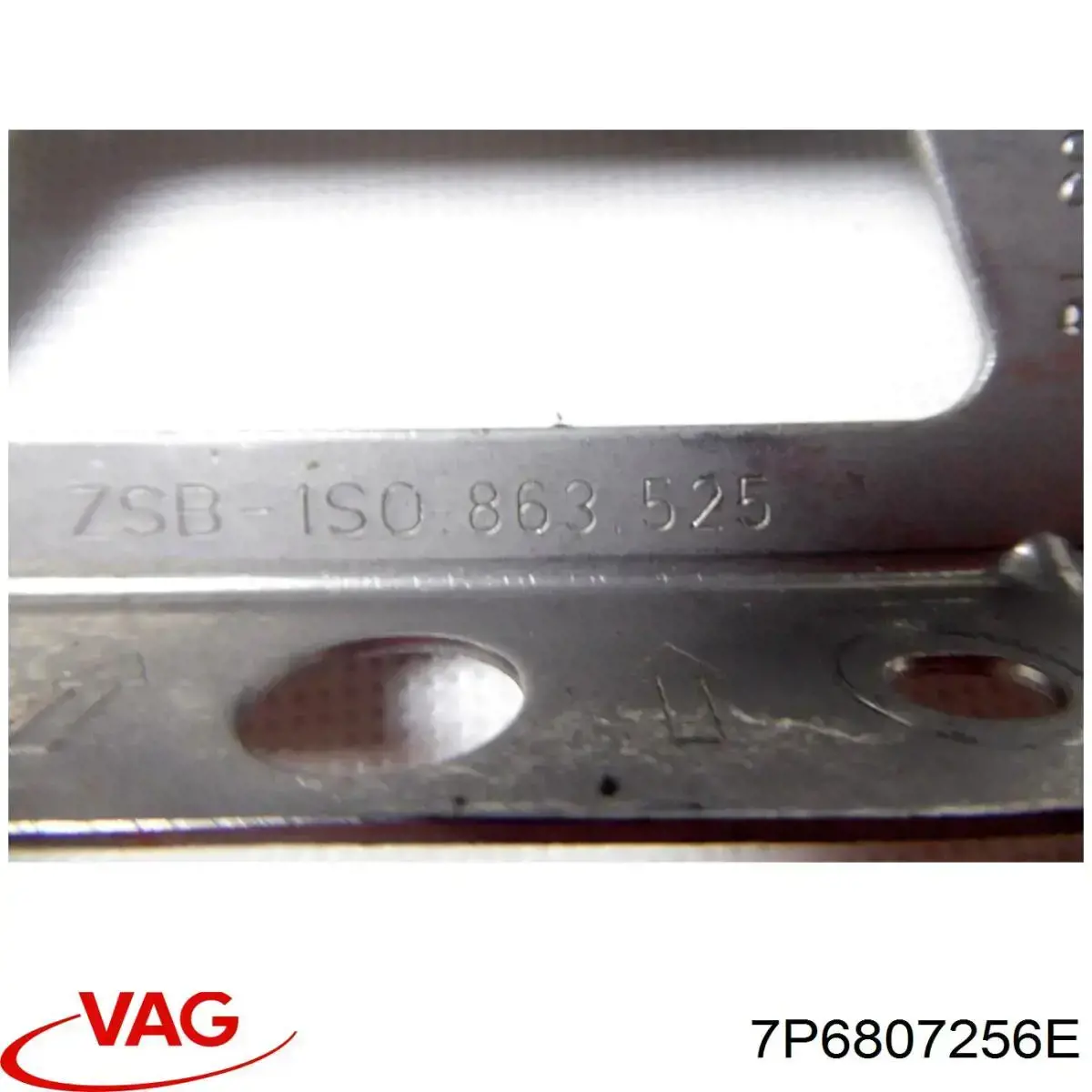 Comprar 7P6807256E VAG Absorbedor de parachoques trasero