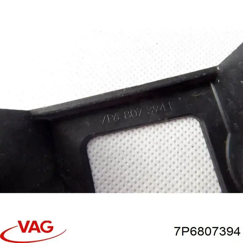 Comprar 7P6807394 VAG Soporte del parachoques trasero derecho