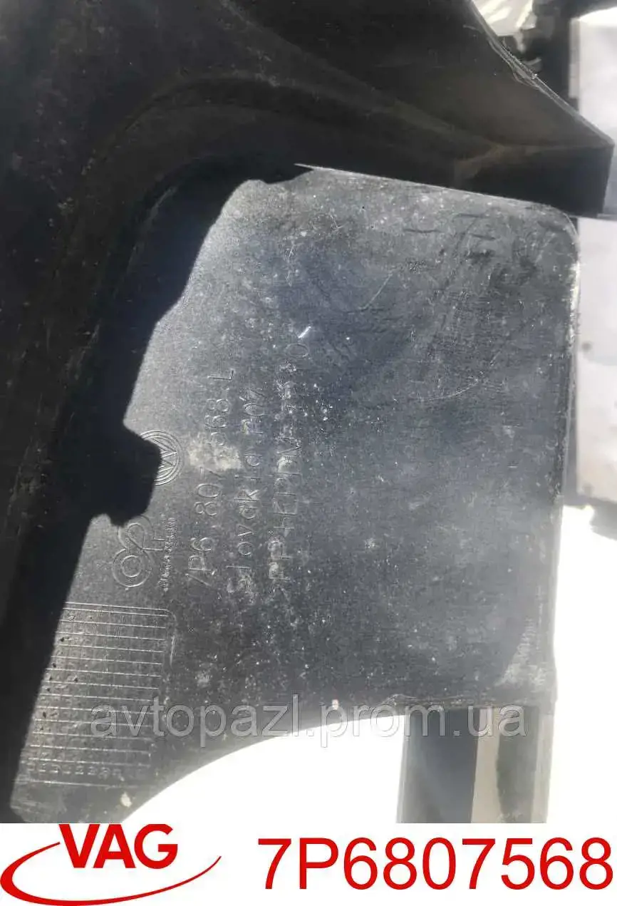 Comprar 7P6807568 VAG Alerón del parachoques trasero