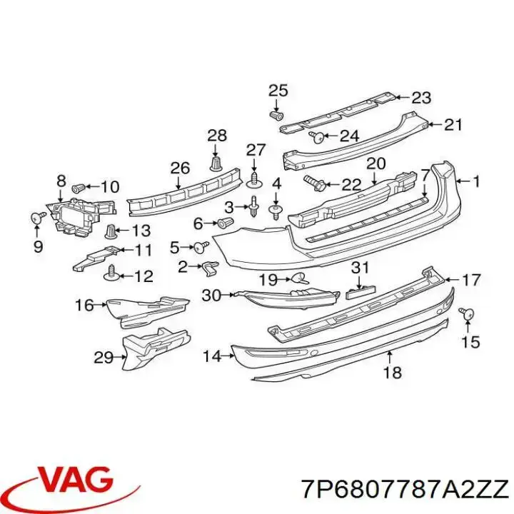 Comprar 7P6807787A2ZZ VAG Protector superior del parachoques trasero (estribo)