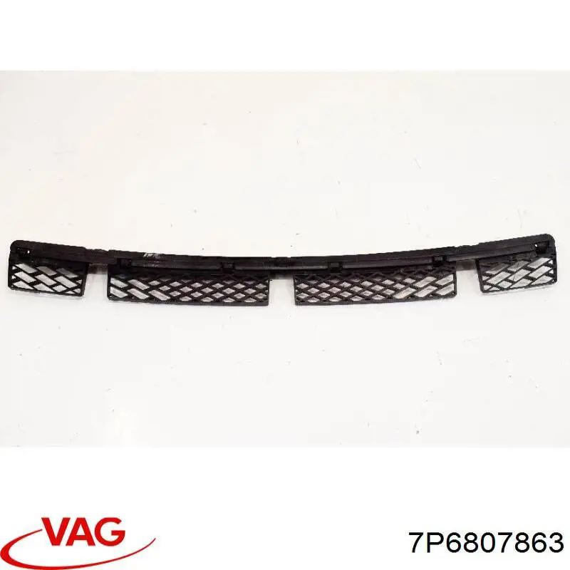 Comprar 7P6807863 VAG Soporte central del parachoques trasero