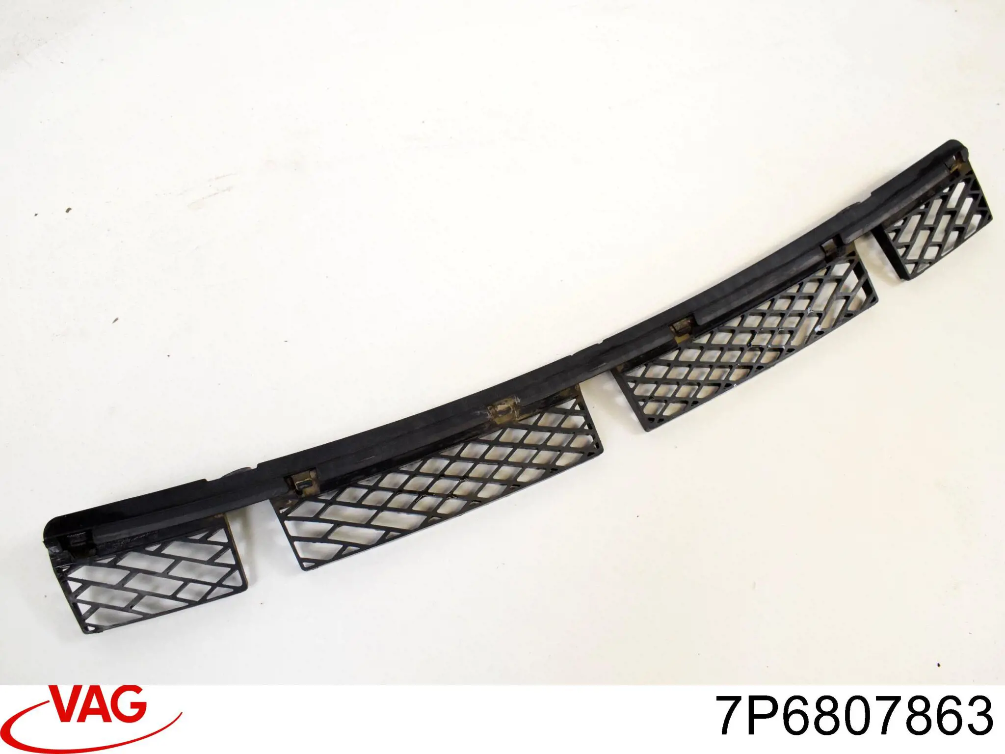Soporte central del parachoques trasero VAG 7P6807863 precio, desde 47,31 EUR