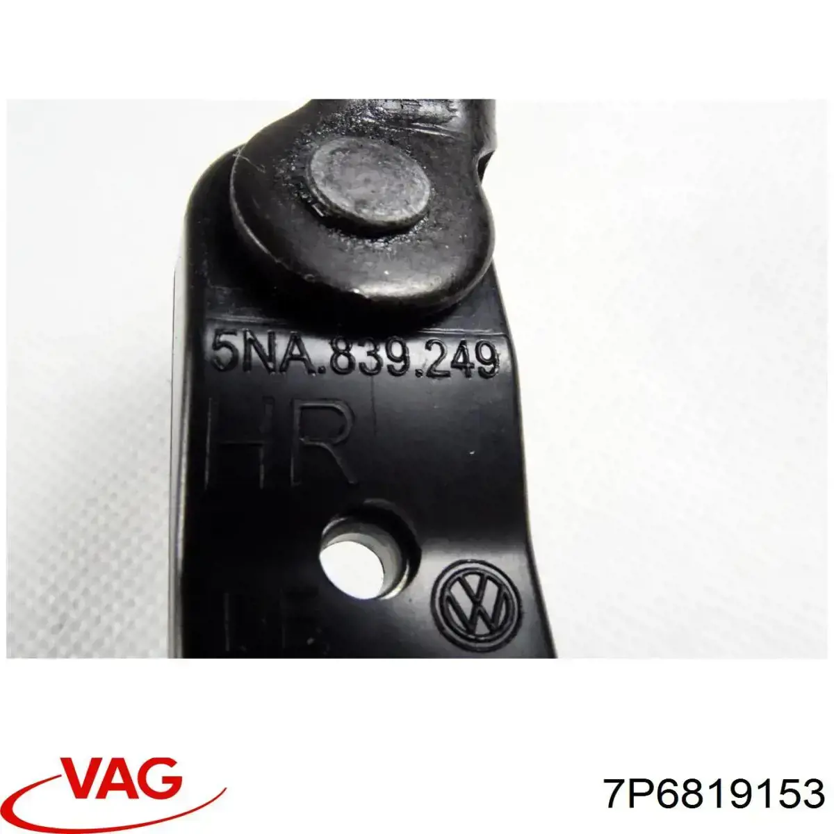Comprar 7P6819153 VAG 