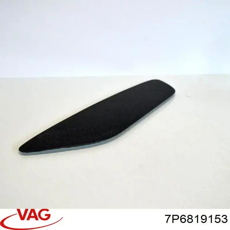  VAG 7P6819153 precio, desde  