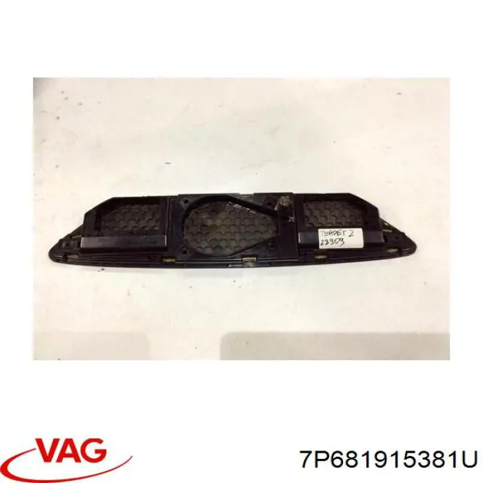  VAG 7P681915381U precio, desde  
