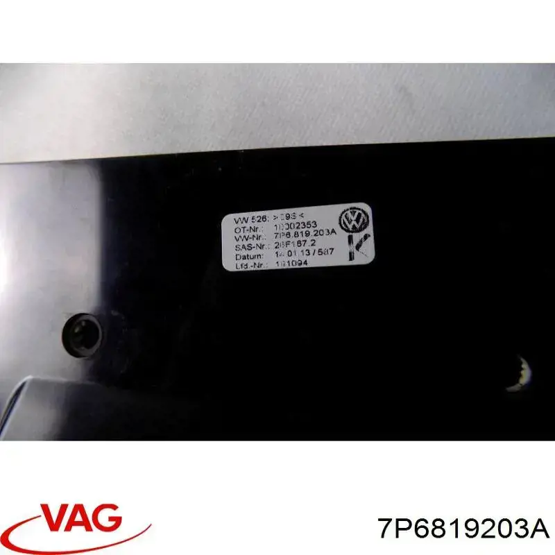 Comprar 7P6819203UBN VAG Rejilla de ventilación trasera en el apoyabrazos