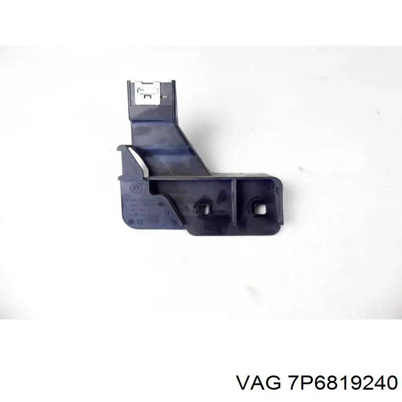 Comprar 7P6819240 VAG 