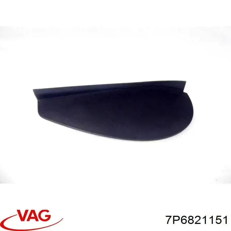 Soporte delantero izquierdo para aleta delantera VAG 7P6821151 precio, desde 30,44 EUR