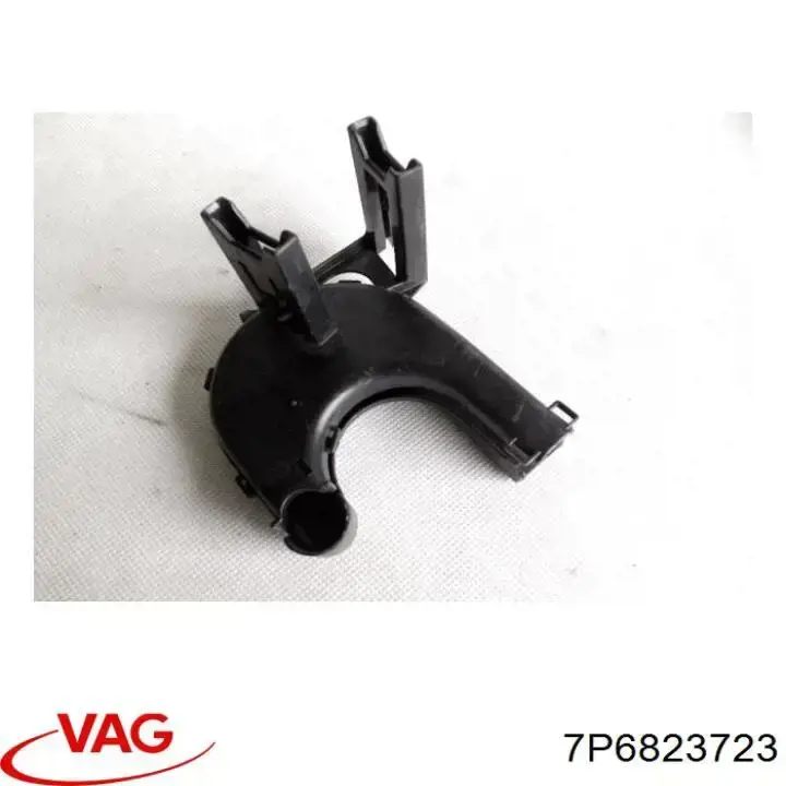  VAG 7P6823723 precio, desde 50,97 EUR
