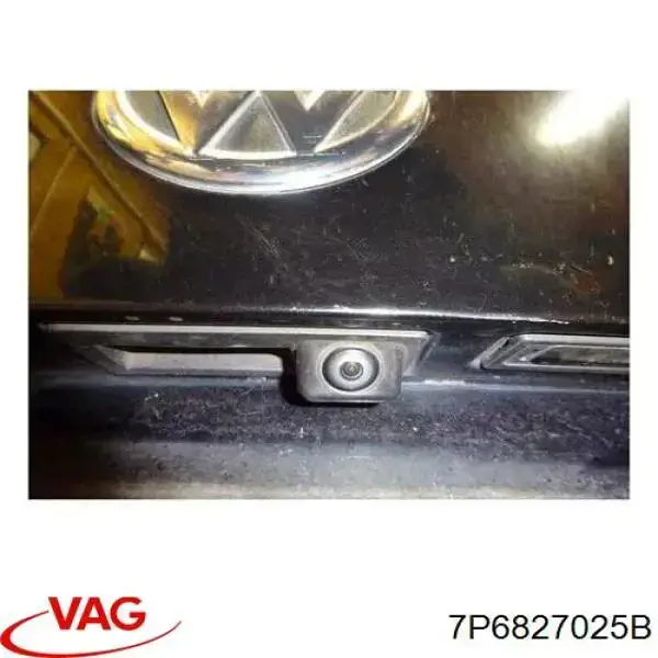 Puertas traseras VAG 7P6827025B precio, desde 475,00 EUR