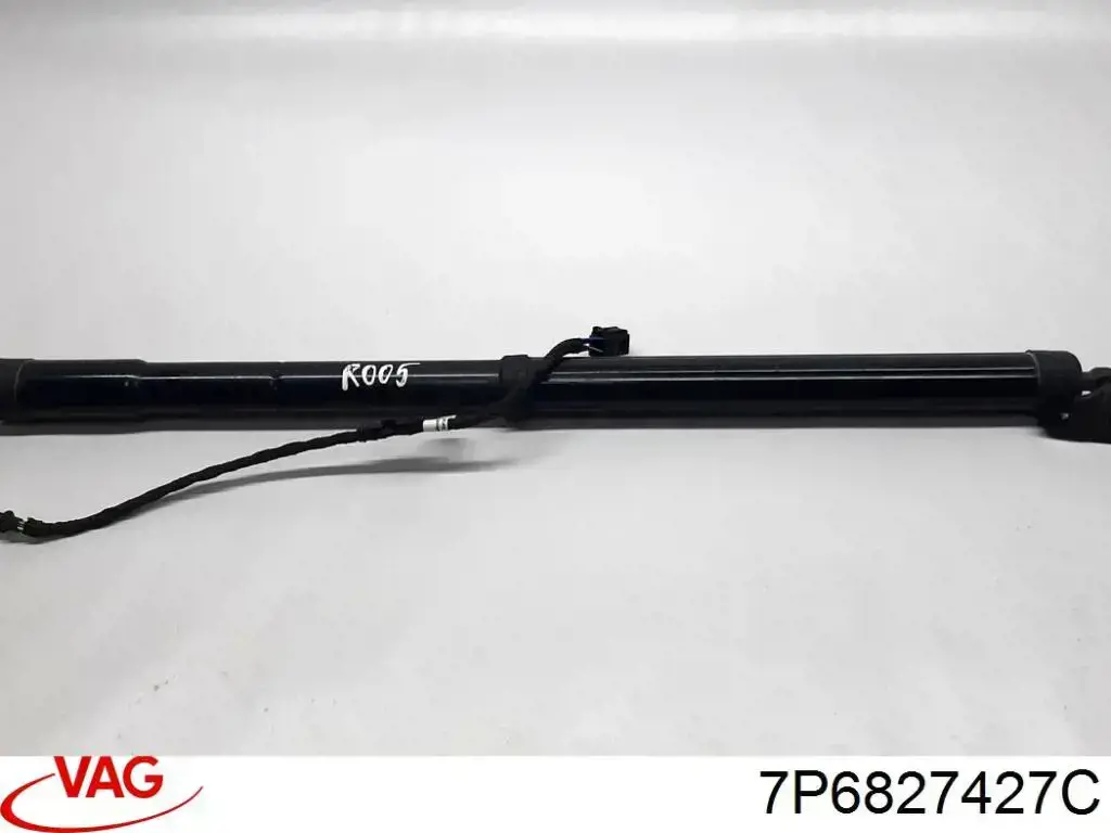Comprar 7P6827427C VAG 