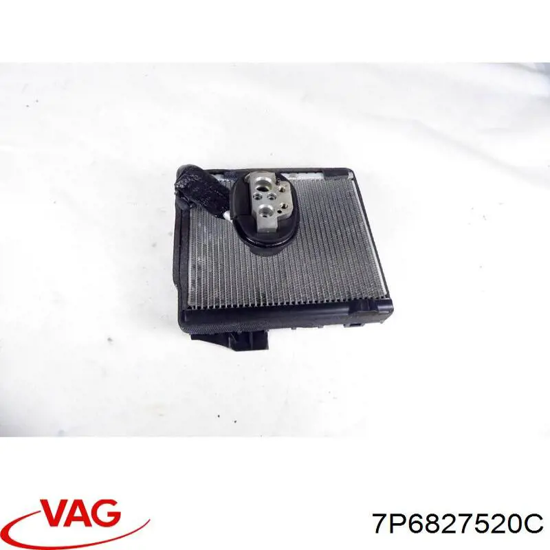 Comprar 7P6827520C VAG 