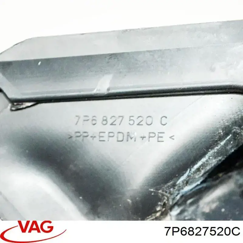 VAG 7P6827520C precio, desde 8,86 EUR