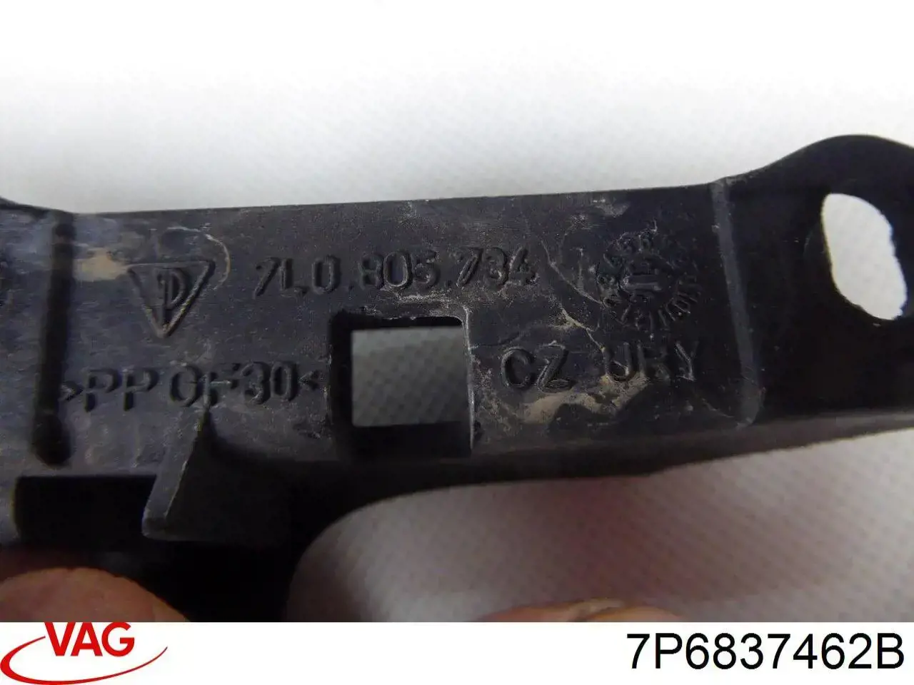 Comprar 7P6837462B VAG Elevalunas